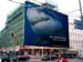 LOANSHAR